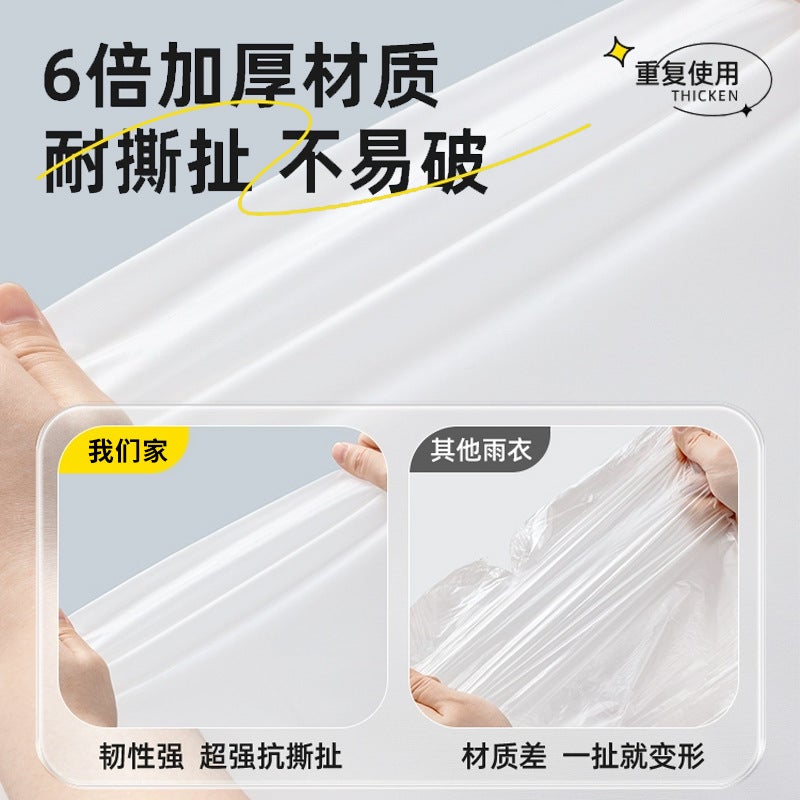 Non-Disposable Eva Raincoat For Adults And Children Thickened And Lengthened Rainstorm-Proof Outdoor Rafting Travel Portable Poncho - Image 4