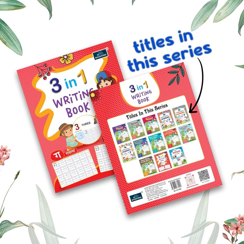 3 in 1 Writing Book for Kids and Childrens - Early Tracing Hindi Varnamala, Learn Capital, Small Alphabet, Numbers and Handwriting Improve Skills - Ages 3+ Years: English - Image 5