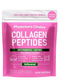 Physician's CHOICE Collagen Peptides With Probiotics+Enzymes- Net Wt. 8.67 OZ (246g) 