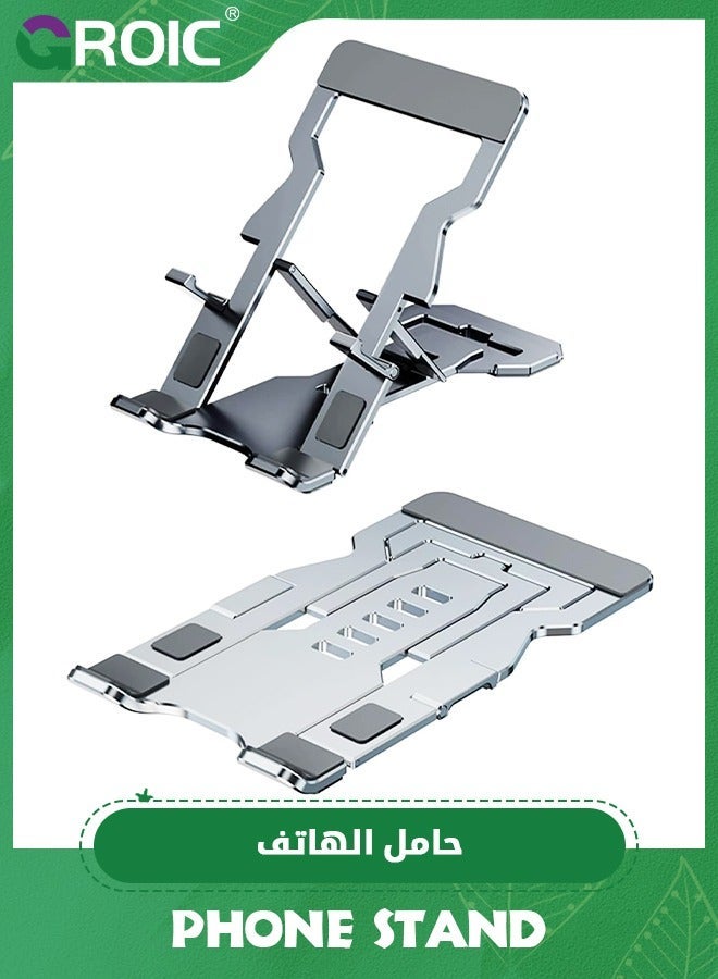 GROIC Foldable Cell Phone Stand Holder Aluminum Adjustable Height Nonslip Adhesive Portable Cellphone Cradle for Desk Office Table Home Travel Mobile Smartphone  - Image 1