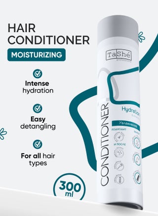 Hydration & Smoothing Hair Conditioner | Moisturizing Conditioner with Sweet Almond & Babassu Oils, 300ml - pzsku/Z97C4883B2212CE2B0FFAZ/45/1748422067/cb2259c1-51dd-4a27-8c8f-53e29e581104