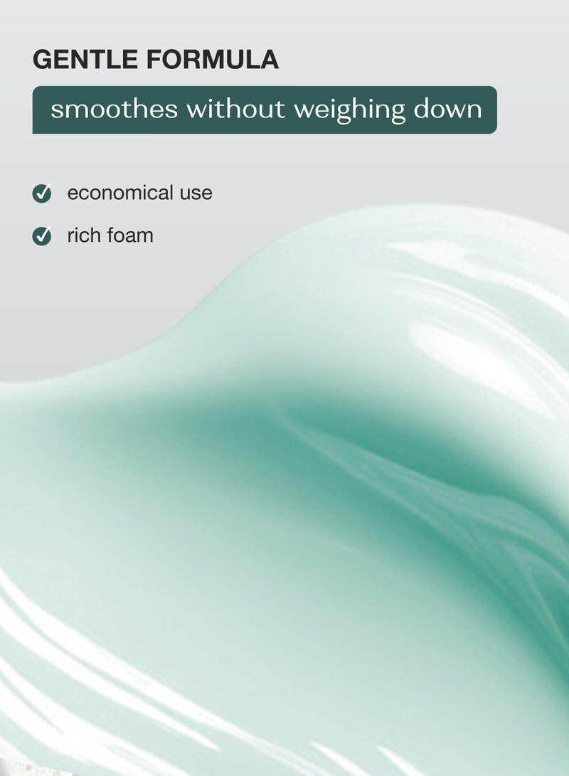 تاش بلسم "الترطيب والنعومة" 300 مل، يرطّب وينعّم الشعر فوراً على كامل الطول، ويجعل الشعر ناعماً وحريرياً من أول استخدام. - Image 4