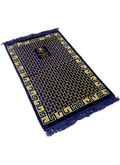 Moon Home and more.. Light weight Portable Prayermat Multicolor Praying Rug  - Image 2