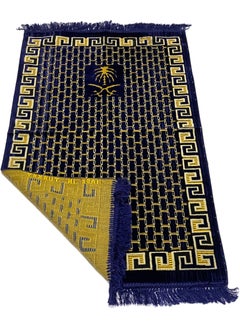 Moon Home and more.. Light weight Portable Prayermat Multicolor Praying Rug  - Image 3