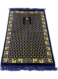 Moon Home and more.. Light weight Portable Prayermat Multicolor Praying Rug  - Image 1