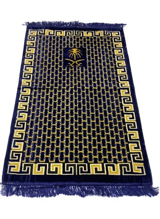 Light weight Portable Prayermat Multicolor Praying Rug - pzsku/Z97C4BB4A91857CEFF061Z/45/_/1739455190/5d3e42f6-05a7-4981-b668-556a1d3f25e3