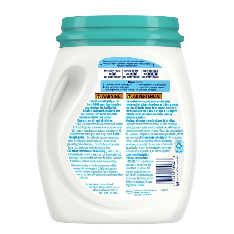 All Mighty Pacs Laundry Detergent, Free Clear Odor Relief, Tub, 56 Count (Pack of 2), 112 Total Loads - Image 5