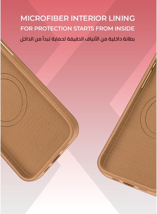 Velvet Edge iPhone 17 Pro Max MagSafe Case Brown - Full Edge Coverage for Complete Protection, Microfiber Lining for Scratch Protection, Shock Resistant, MagSafe compatible. - view 5