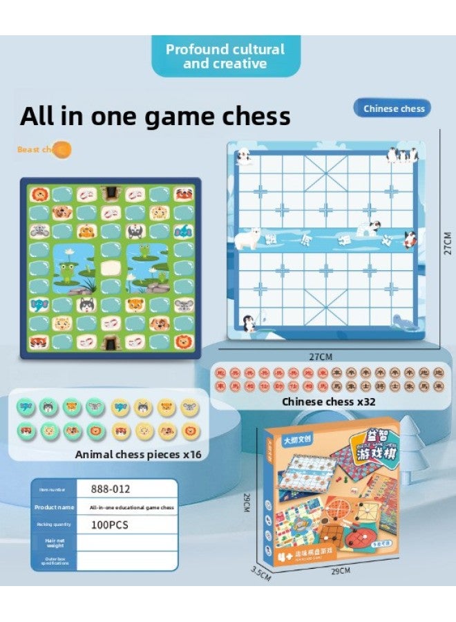 Children's Toy Board Game Chess Gobang Flying Chess Game Chess Puzzle Multi-functional Wholesale Training Institution Gift