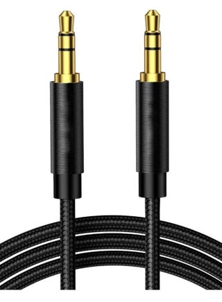 3.5mm Audio Cable [1.5M/5ft] - Braided Aux Male to Male Stereo Cord for Headphones, Speakers, Car Stereo, iPhone, MacBook & Mobile Devices - pzsku/Z97C58E4C2D4E96F69FE4Z/45/_/1720317200/7b2cc813-f9ef-4f59-8c05-5329f9820be5