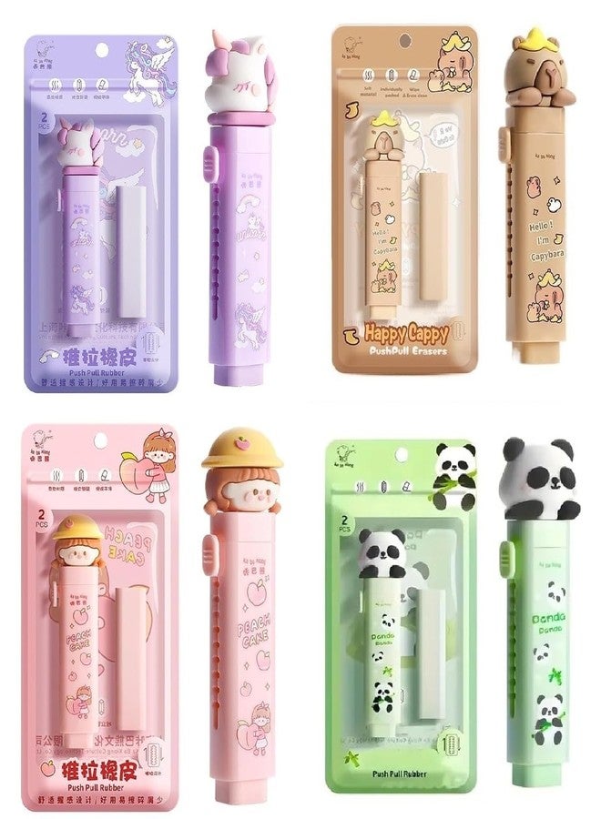 Invite Enterprise Cartoon Shaped Cute Erasers Push Pull Design Retractable Erasers Pastel Aesthetic Pencil Eraser Cute Rubber for Kids Students School Office Stationery (Purple + Brown + Baby Pink + Green)(Pack of 4) - Image 1