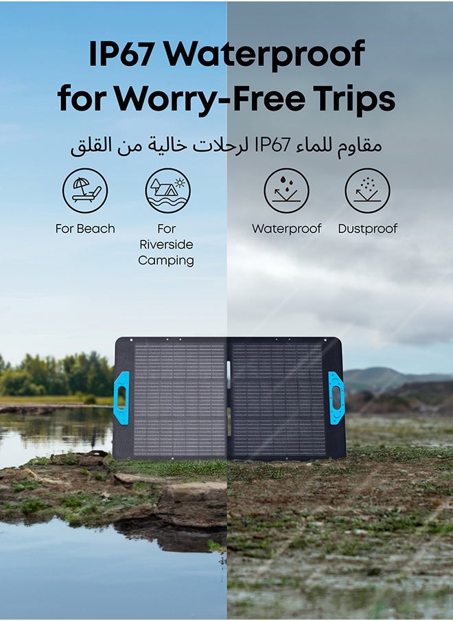 Anker SOLIX PS100 Solar Panel with Adjustable Kickstand, 100W Foldable Portable Solar Charger, IP67 Waterproof, 23% Higher Energy Conversion Efficiency, for Camping, RVs, and outs  - Image 5