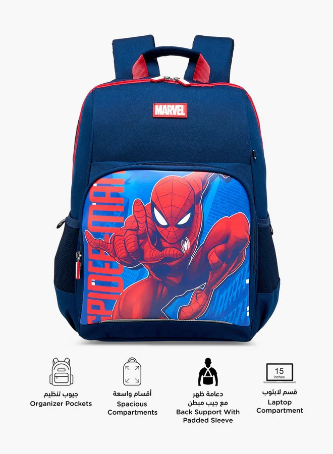 MARVEL NAVY Spider-Man Print School Backpack with Adjustable Shoulder Straps and Zip Closure - 13x31x41 cm  | Best Price UAE