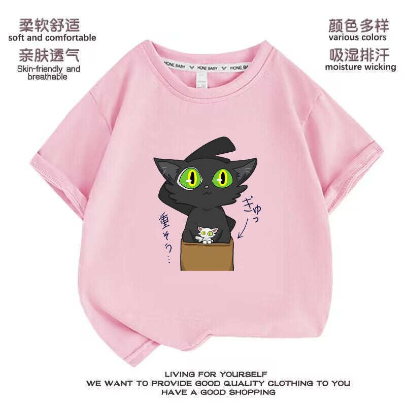 Bell Bud's Journey Animation Peripheral T-shirt Boys and Girls Same Style Japanese Minister Cat Printed Children's Wear Half Sleeve Clothes - Image 4