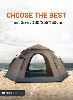 porodo Lifestyle 4-Person Easy Pop-Up Automatic Camping Tent / Wind Resistant / Effective Ventilation & Mesh Window / Automatic Pop Up /  - Light Brown  - Image 3
