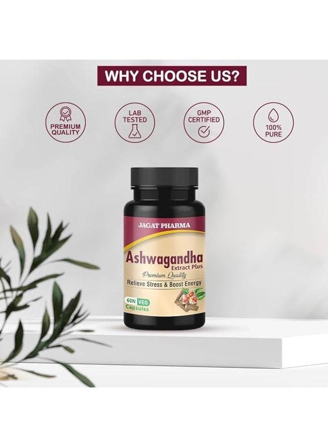 Jagat Pharma أشواغاندا 250 ملغ ويدعم تعزيز المناعة وتخفيف التوتر والقلق 60 كبسولة - Image 4