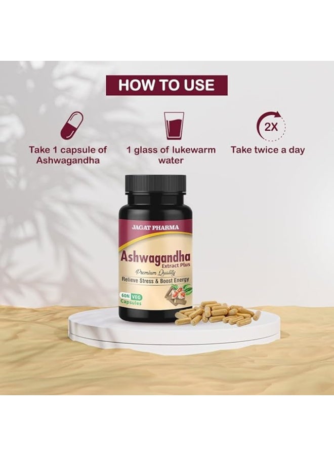 Jagat Pharma أشواغاندا 250 ملغ ويدعم تعزيز المناعة وتخفيف التوتر والقلق 60 كبسولة - Image 3