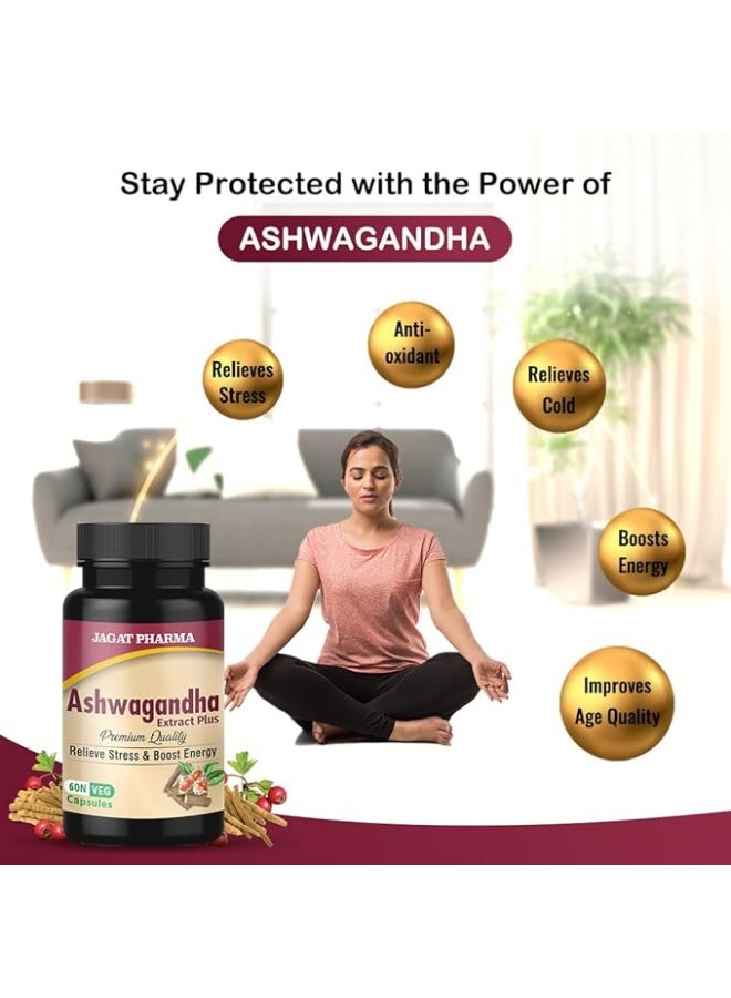 Jagat Pharma أشواغاندا 250 ملغ ويدعم تعزيز المناعة وتخفيف التوتر والقلق 60 كبسولة - Image 2
