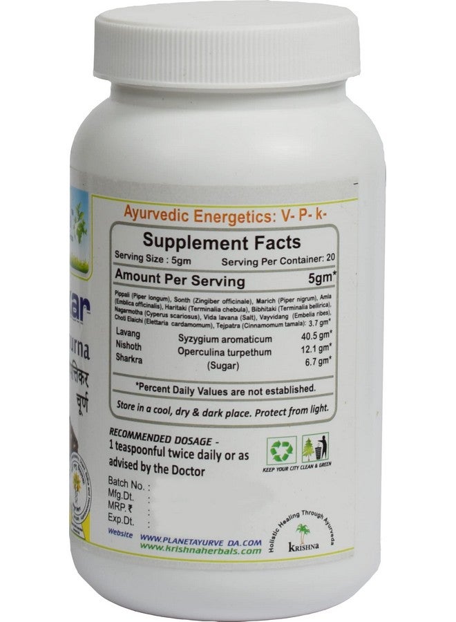 Planet Ayurveda Avipattikar Churna, 100 GM, Pack of 1 - Image 2