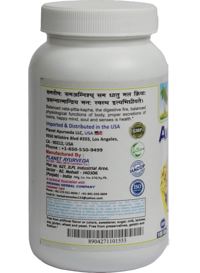 Planet Ayurveda Avipattikar Churna, 100 GM, Pack of 1 - Image 3