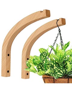 Plant Hanger, Wall Planters for Indoor Plants, Wooden Wall Mounted Hanging Plant Hooks, Basket Hooks for Lanterns, Flower Bracket, Wind Chimes, Decoration (2-Pack,8-Inch)