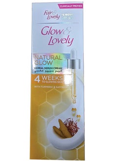 Glow & Lovely Natural Glow Herbal Serum Cream with Turmeric and Saffron 