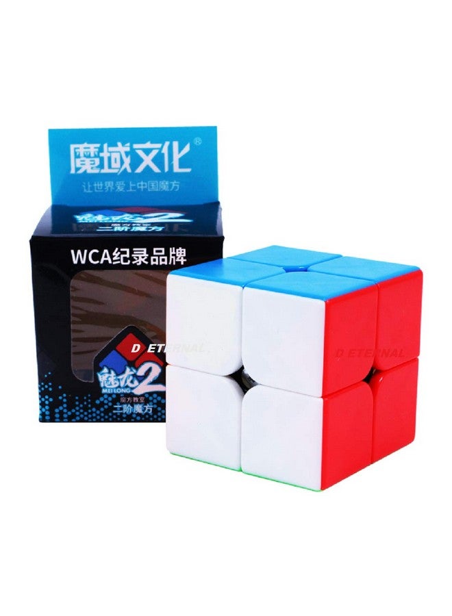 D ETERNAL Moyu Mfjs Meilong 2 2X2 High Speed Stickerless Magic Puzzle Cube Toy For 14 Years And Up, Kid - Image 1