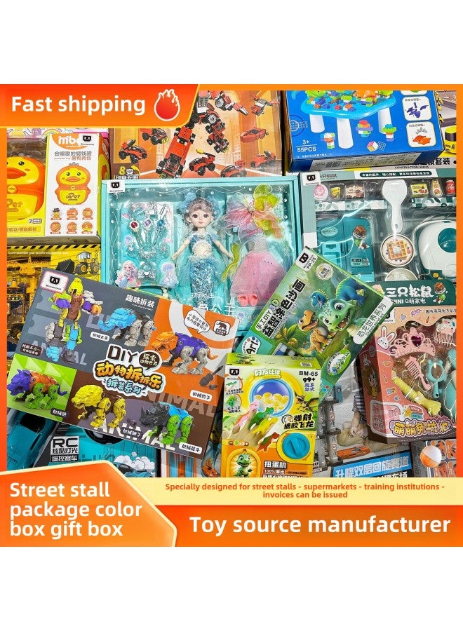 Stall 29 Yuan 39 Model Gift Box Points Exchange Night Market Market Stall Supply Educational Institutions Children's Toys-Color:Genuine Ultraman Bubble Camera ]  - Image 2