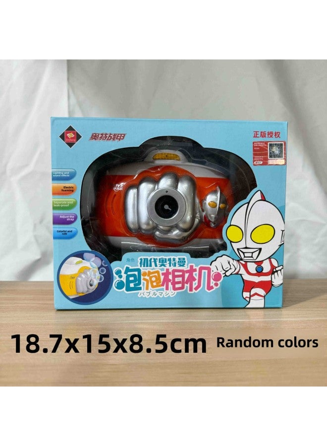 Stall 29 Yuan 39 Model Gift Box Points Exchange Night Market Market Stall Supply Educational Institutions Children's Toys-Color:Genuine Ultraman Bubble Camera ]  - Image 1