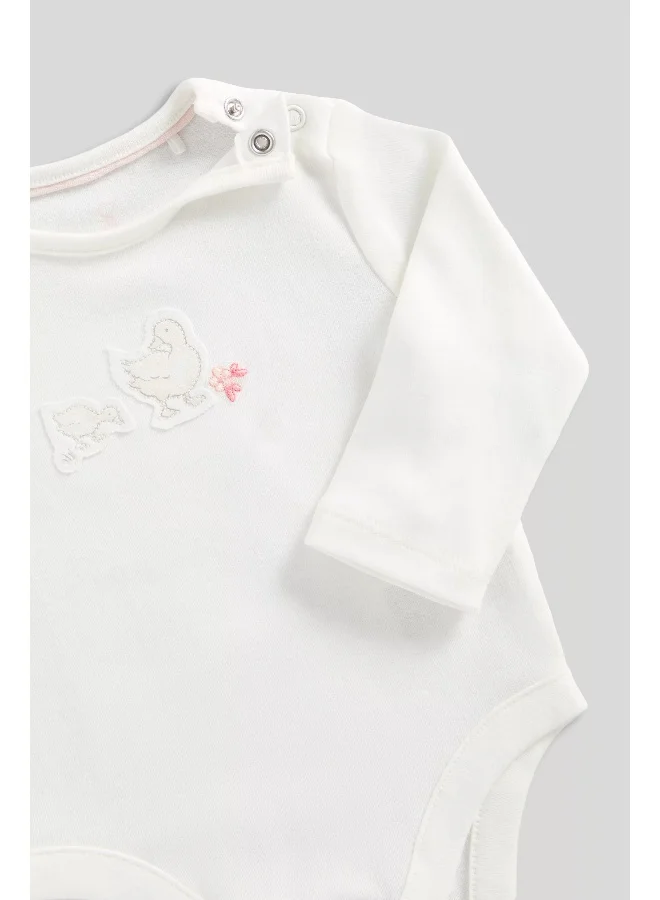 mothercare My First Bodysuit and Leggings Set