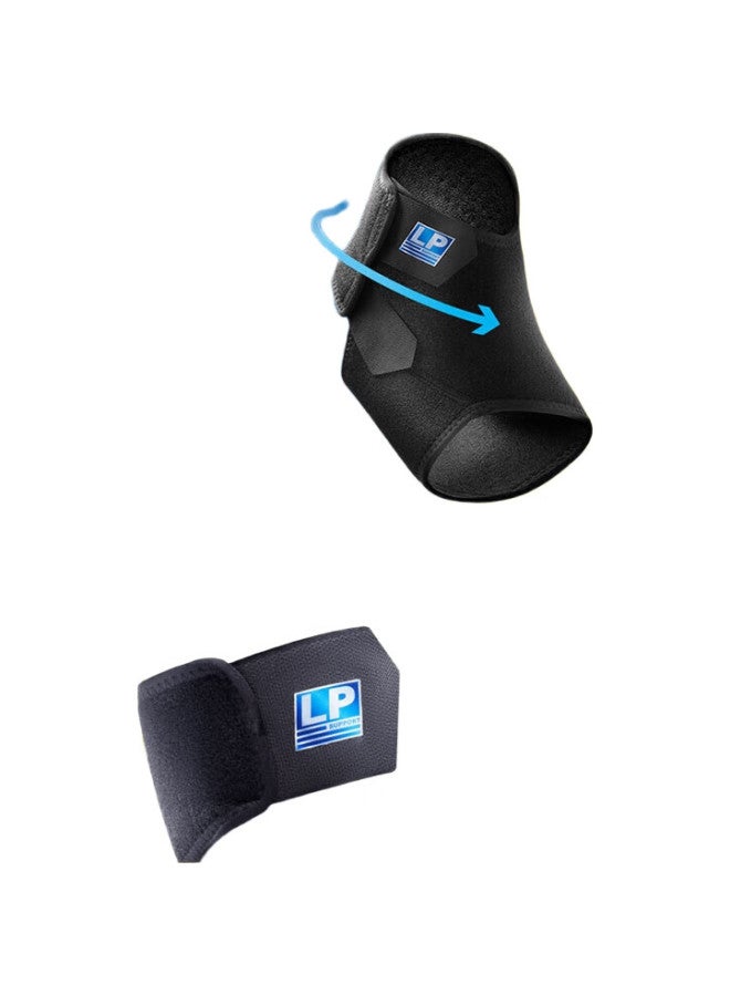 LP Professional Sports Ankle Brace For Sprains And Twists, Basketball And Badminton Ankle Joint Protector, Reinforced Version, Size S - Image 1