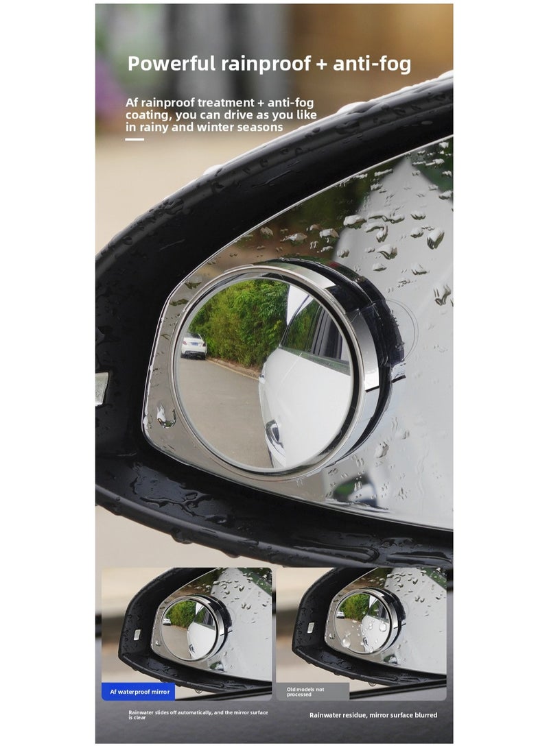 High-definition car rearview mirror suction cup type/reversing blind spot assist mirror - Image 2