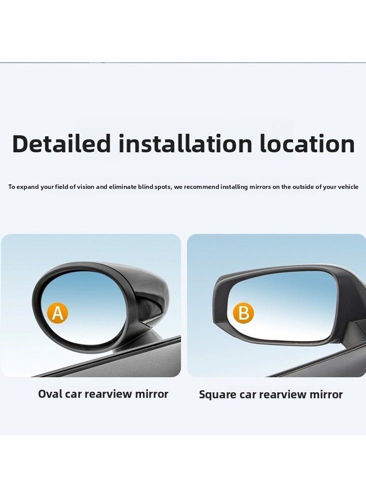 High-definition car rearview mirror suction cup type/reversing blind spot assist mirror - Image 5