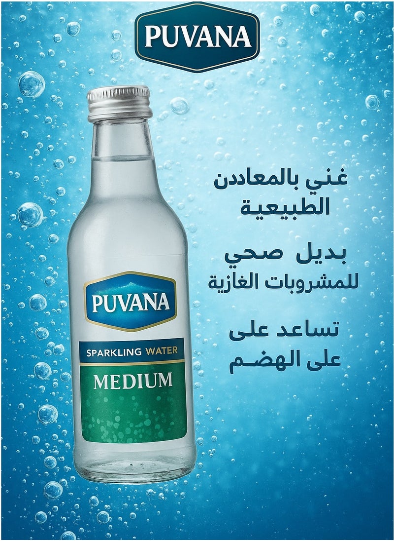 puvana sparkling water Medium 240 ml * 24