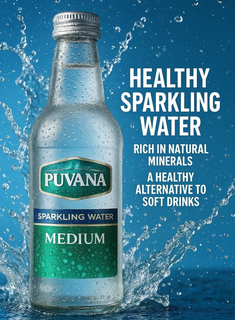 بوفانا بيوفانا مياة فوارة متوسطة 250مل *  24 زجاجة - Image 3