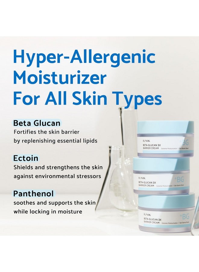 IUNIK Beta-Glucan Non-Sticky Deep Moisture Hydration 3x Barrier Cream Day&Night Moisturizer Quick Absorption Barrier Strengthening for Sensitive Dry Skin with Shea Butter Panthenol Korean Skincare - Image 3