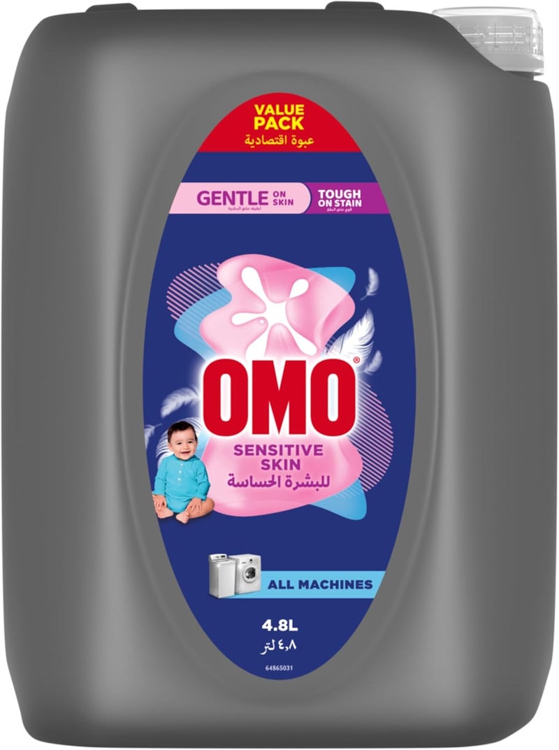 Omo مسحوق غسيل سائل OMO الحساس 4.8 لتر - Image 2