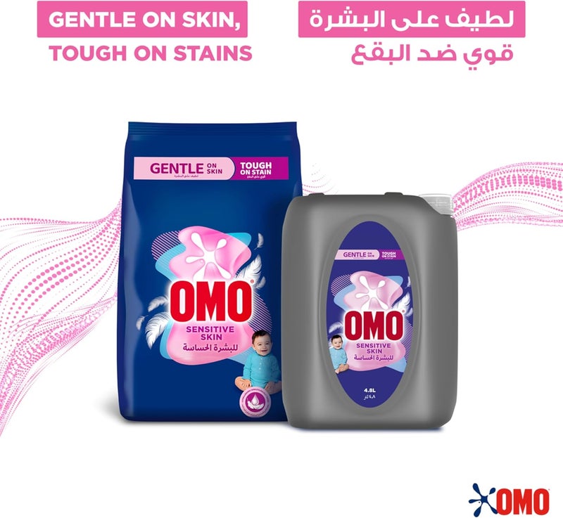 Omo مسحوق غسيل سائل OMO الحساس 4.8 لتر - Image 4
