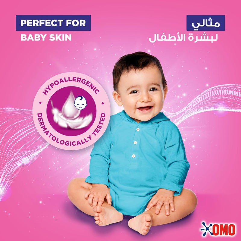 Omo مسحوق غسيل سائل OMO الحساس 4.8 لتر - Image 5