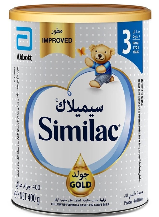 Gold Milk Gum Formula (3) 400 G, 1 To 3 Years