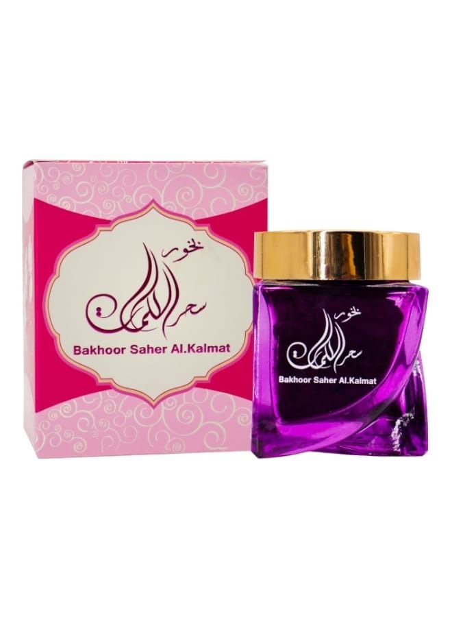 Almace bikhur sahar alkalimat 40 jiram