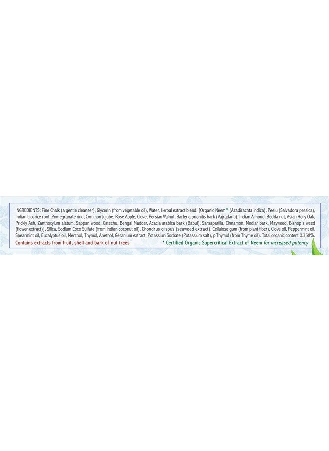 Auromere - Ayurvedic Herbal Toothpaste, Classic Licorice Flavour - Vegan, Natural, Non GMO, Fluoride Free, Gluten Free, with Neem & Peelu (4.16 oz), 1 Pack - Image 1