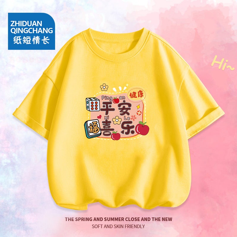 2020# Summer Girls' T-Shirt Cute Printed Bottoming Short-Sleeved Round Neck Children'S Shirt Thin Trendy Children'S Wear - Image 1