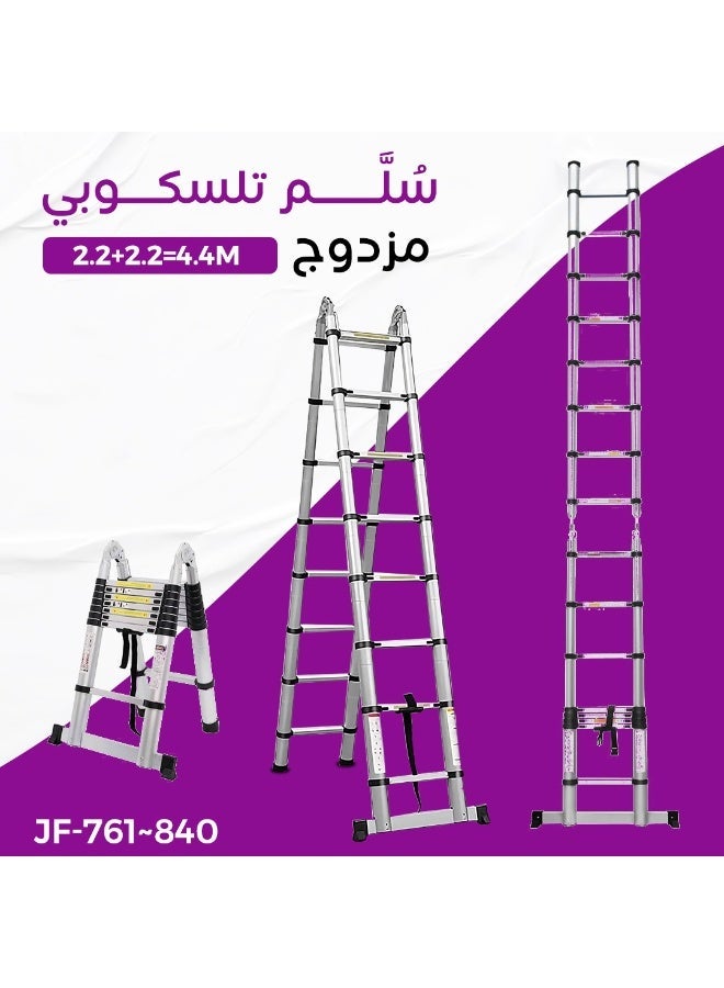 4.4M Professional Double Telescopic Aluminum Ladder Foldable & Extendable with Dual Safety Lock System Heavy-Duty Design for Home, Workshop, and Industrial Use - Image 4