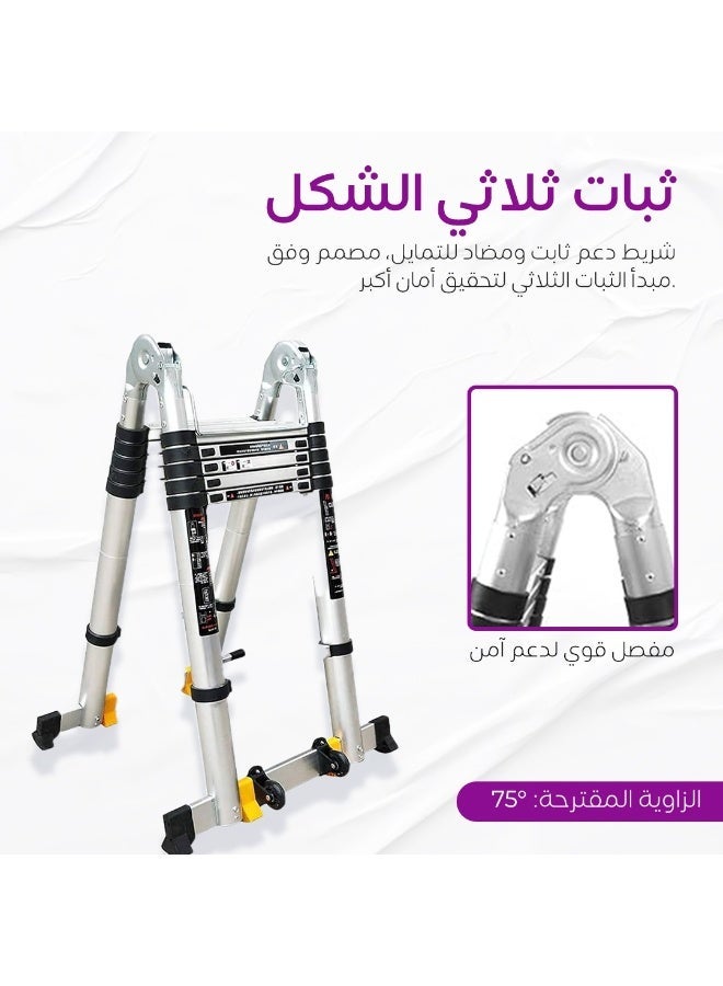 4.4M Professional Double Telescopic Aluminum Ladder Foldable & Extendable with Dual Safety Lock System Heavy-Duty Design for Home, Workshop, and Industrial Use - Image 3