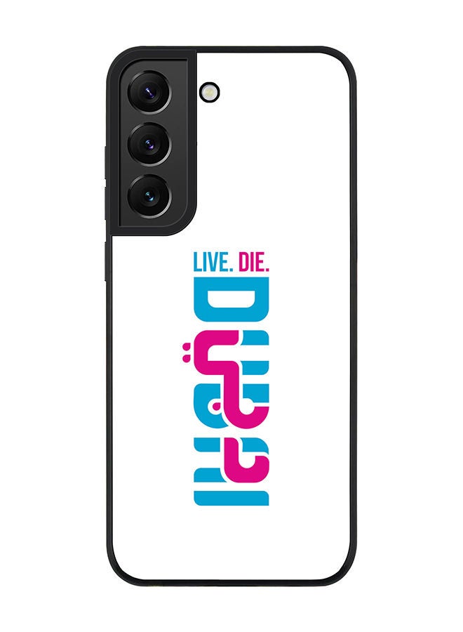 Stylizedd Rugged Black edge case for Samsung Galaxy S21 5G Slim fit Soft Case Flexible Rubber Edges Anti Drop TPU Gel Thin Cover - Live Die DUBAI - Image 1