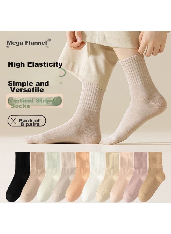 Bejirog Women's Mid-calf Socks, Autumn And Winter, 100% Pure Cotton, 10a Antibacterial And Odor-resistant, Solid Color Women's Socks, Long Tube Socks, 7 Pairs Per Pack - Image 1