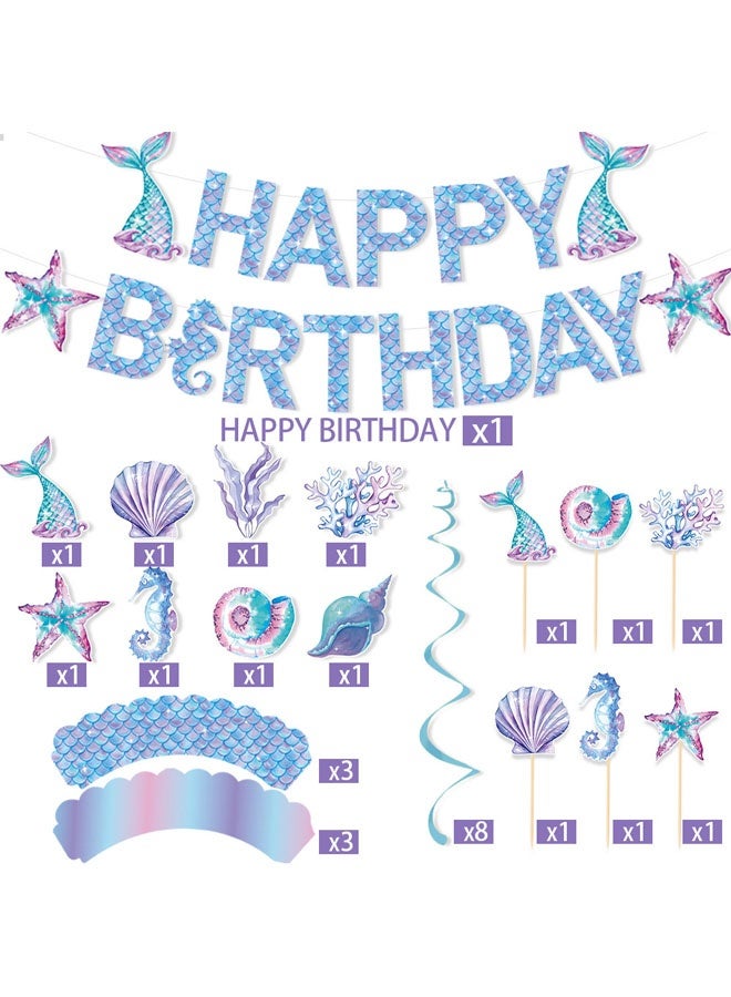 Birthday Party Decoration Balloon Set Engineering Mermaid Theme Girl - Image 3