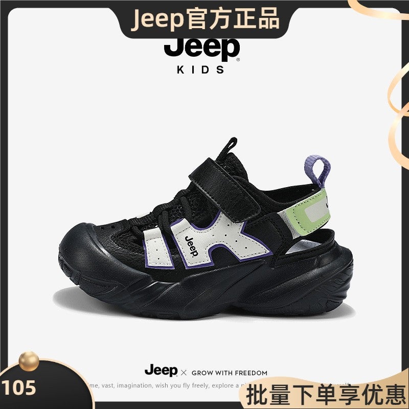 Jeep Children'S Sandals Boys Baotou Summer Boys Big Children Outdoor Sports Non-Slip Deodorant Beach - Image 2