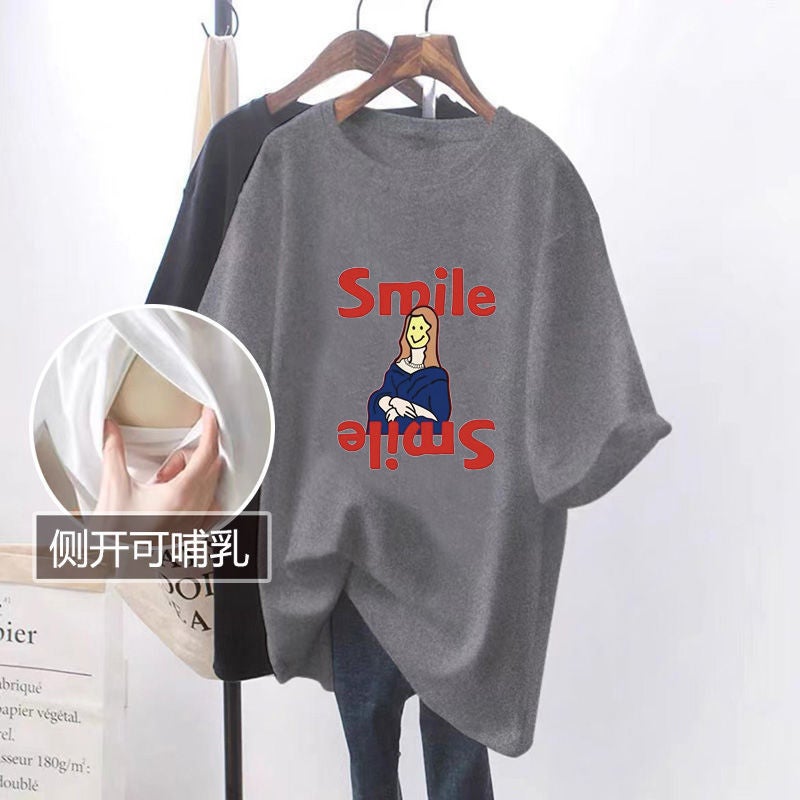 Breastfeeding Top Summer Out Fashion Hot Mom Loose Short-sleeved Cartoon Mid-length T-shirt Breastfeeding Clothes Korean Style Grey# Letter Lisa